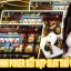 Trò Chơi Arcade & Mini Game