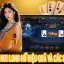 Kênh liên hệ đa dạng Onebet Casino